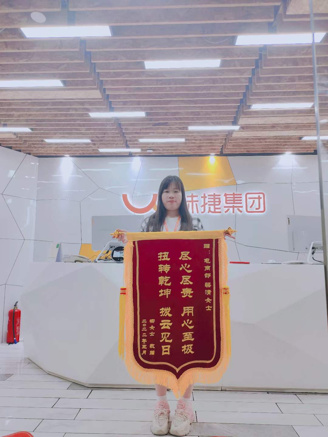亚游集团官网
服务