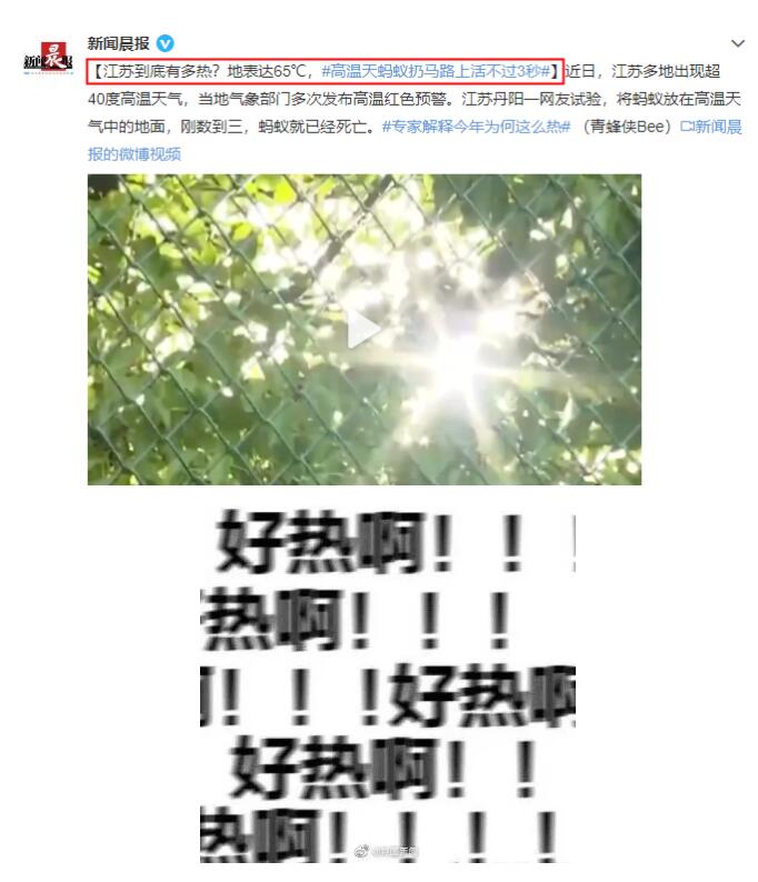 亚游集团官网
