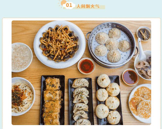 亚游集团官网
