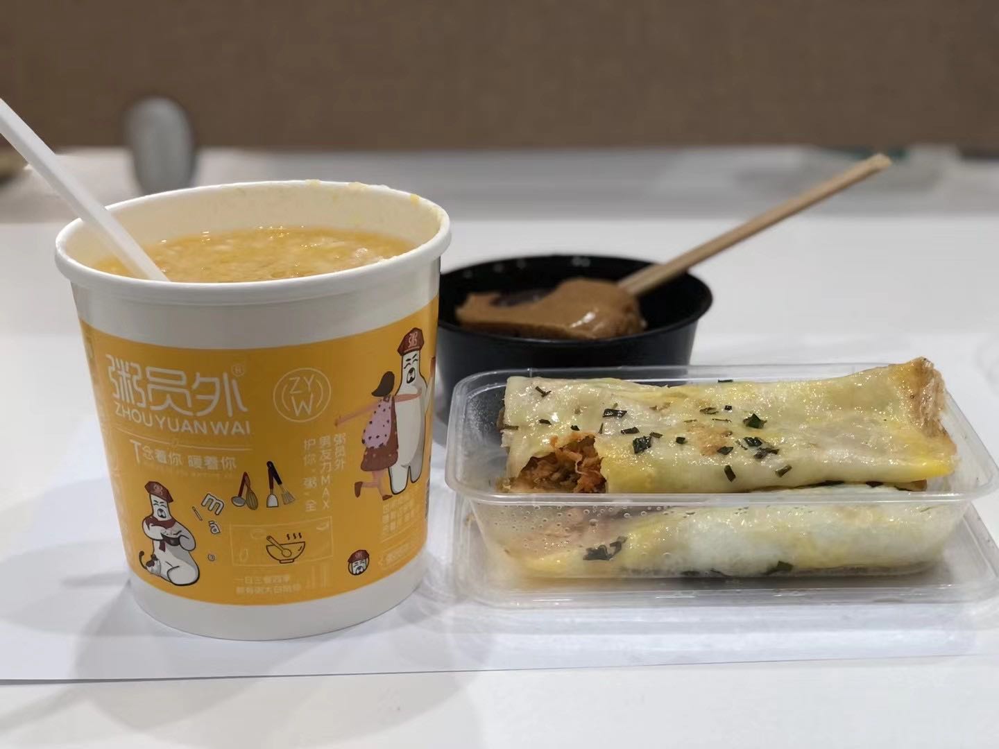 亚游集团官网
粥店