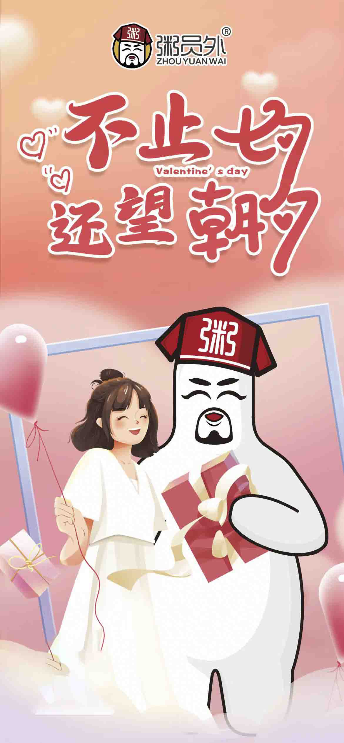 亚游集团官网
