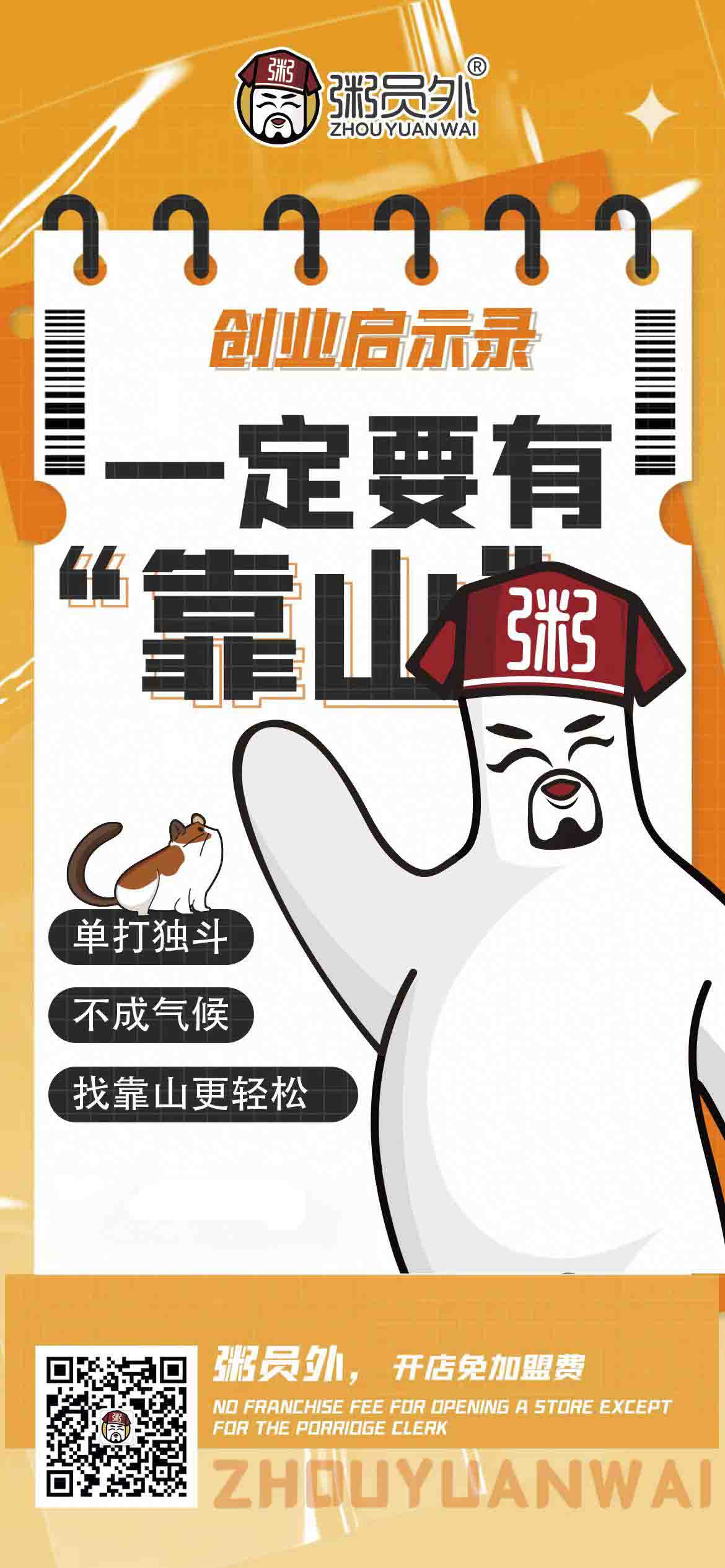 亚游集团官网

