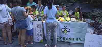 亚游集团官网
宠物公益活动