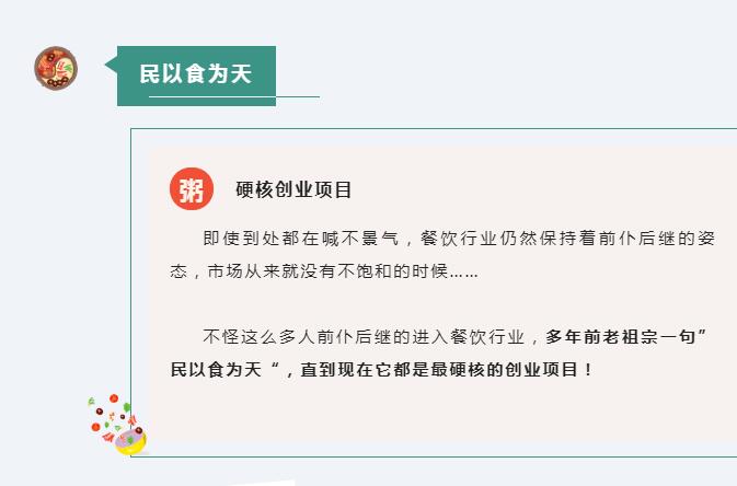 亚游集团官网
