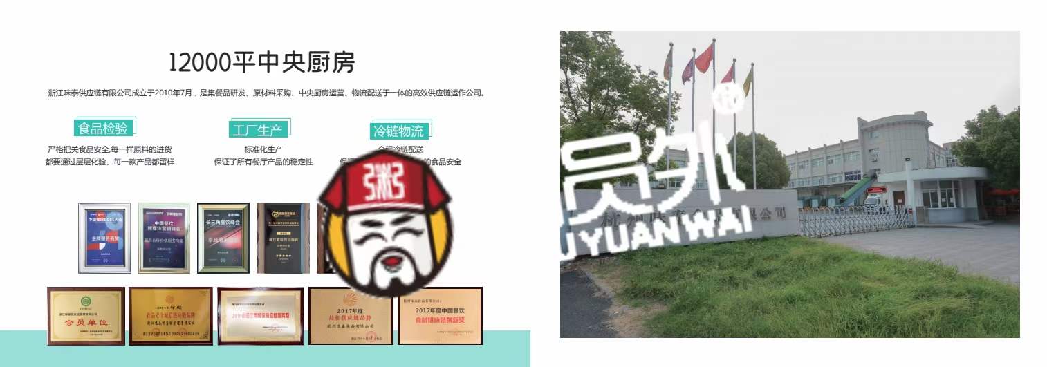 亚游集团官网
