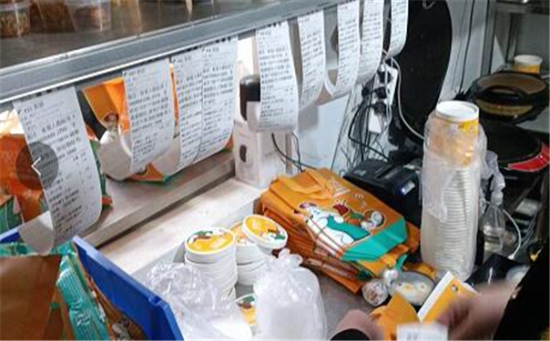 亚游集团官网
粥店