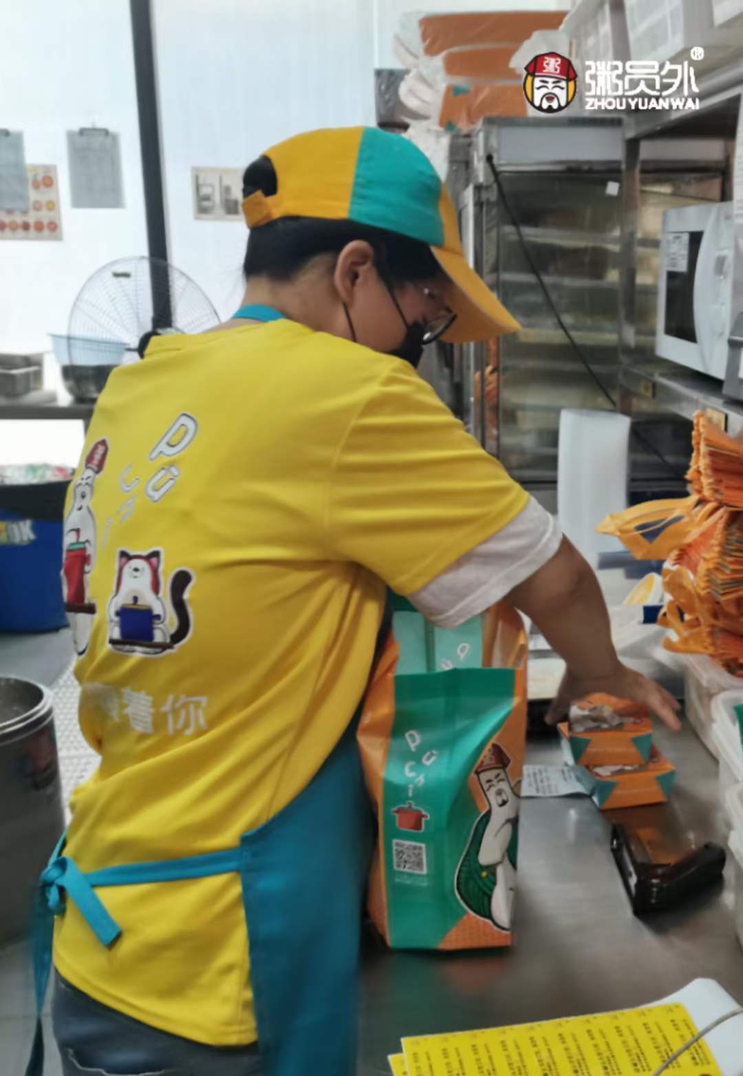亚游集团官网
粥店