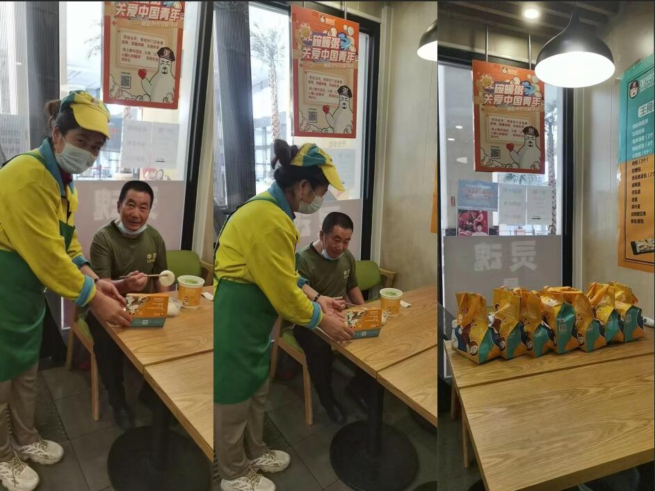 亚游集团官网
天津奥体中心店