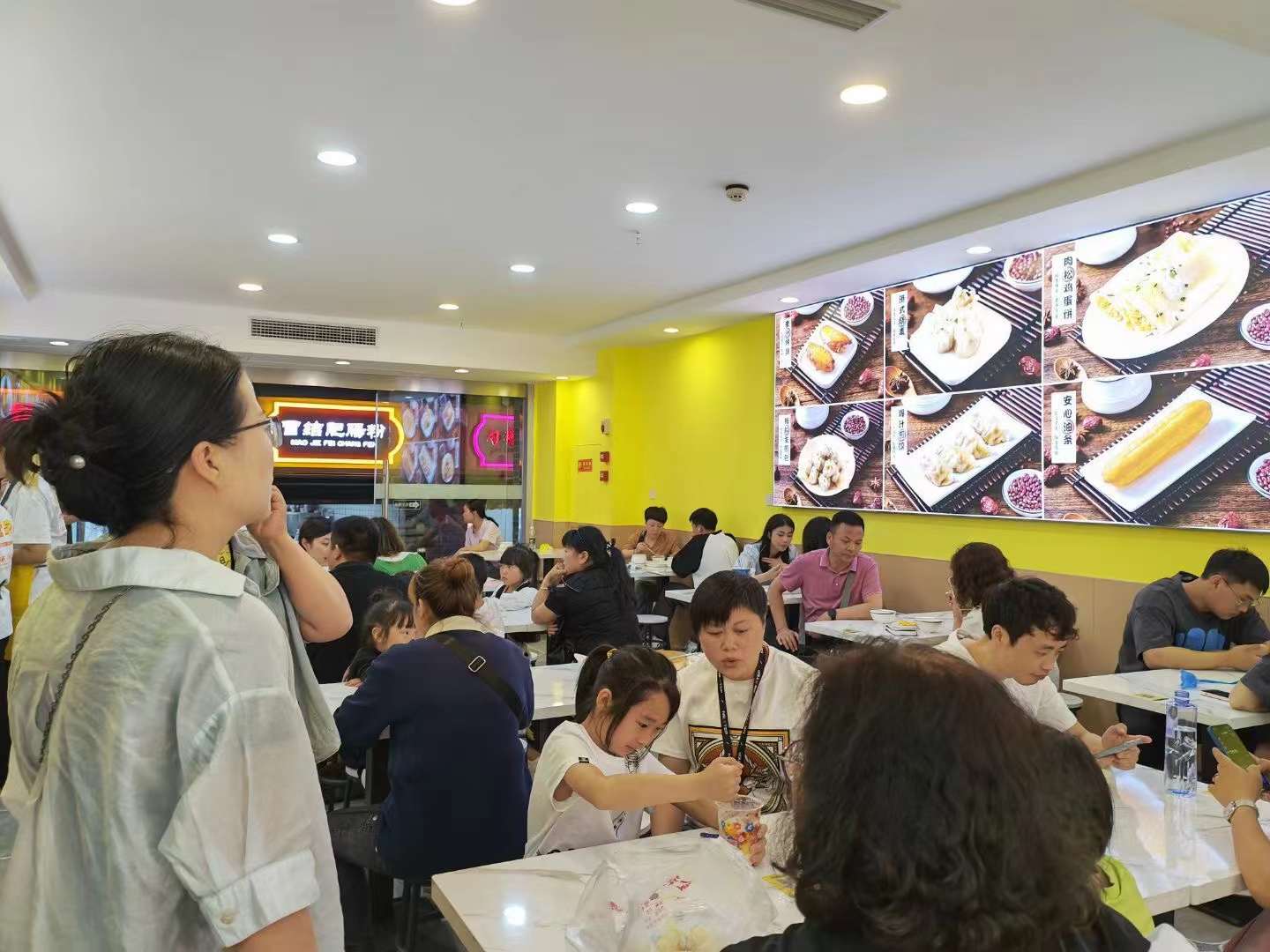 亚游集团官网
