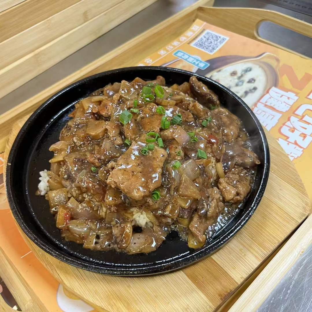 铁板饭