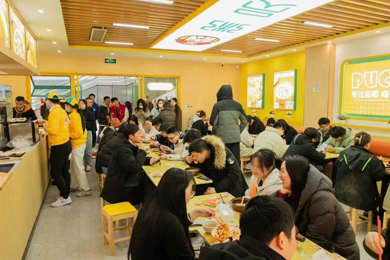 杭州亚游集团官网
加盟总部