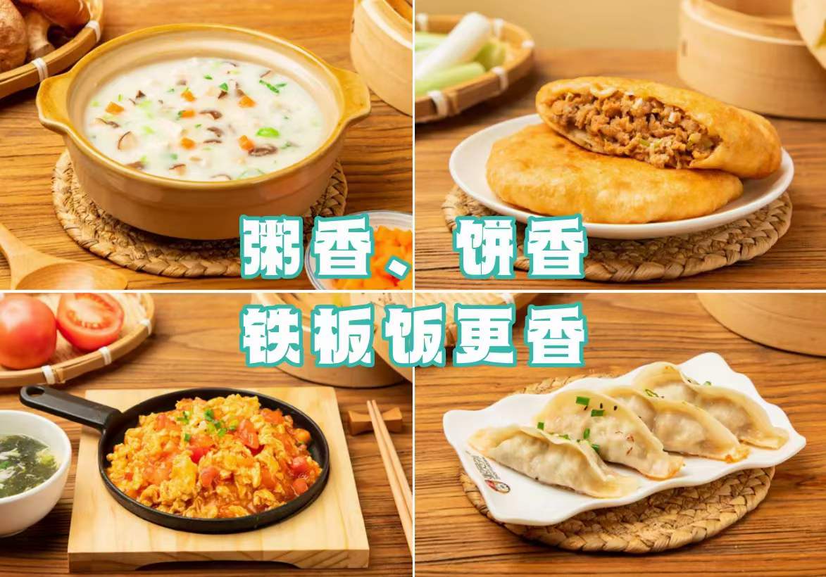 亚游集团官网
