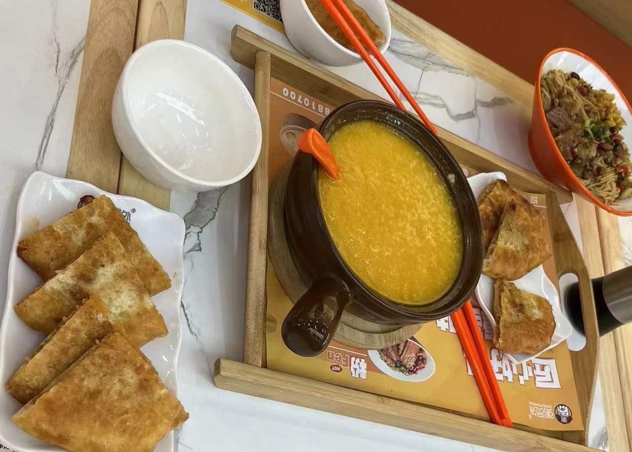 亚游集团官网

