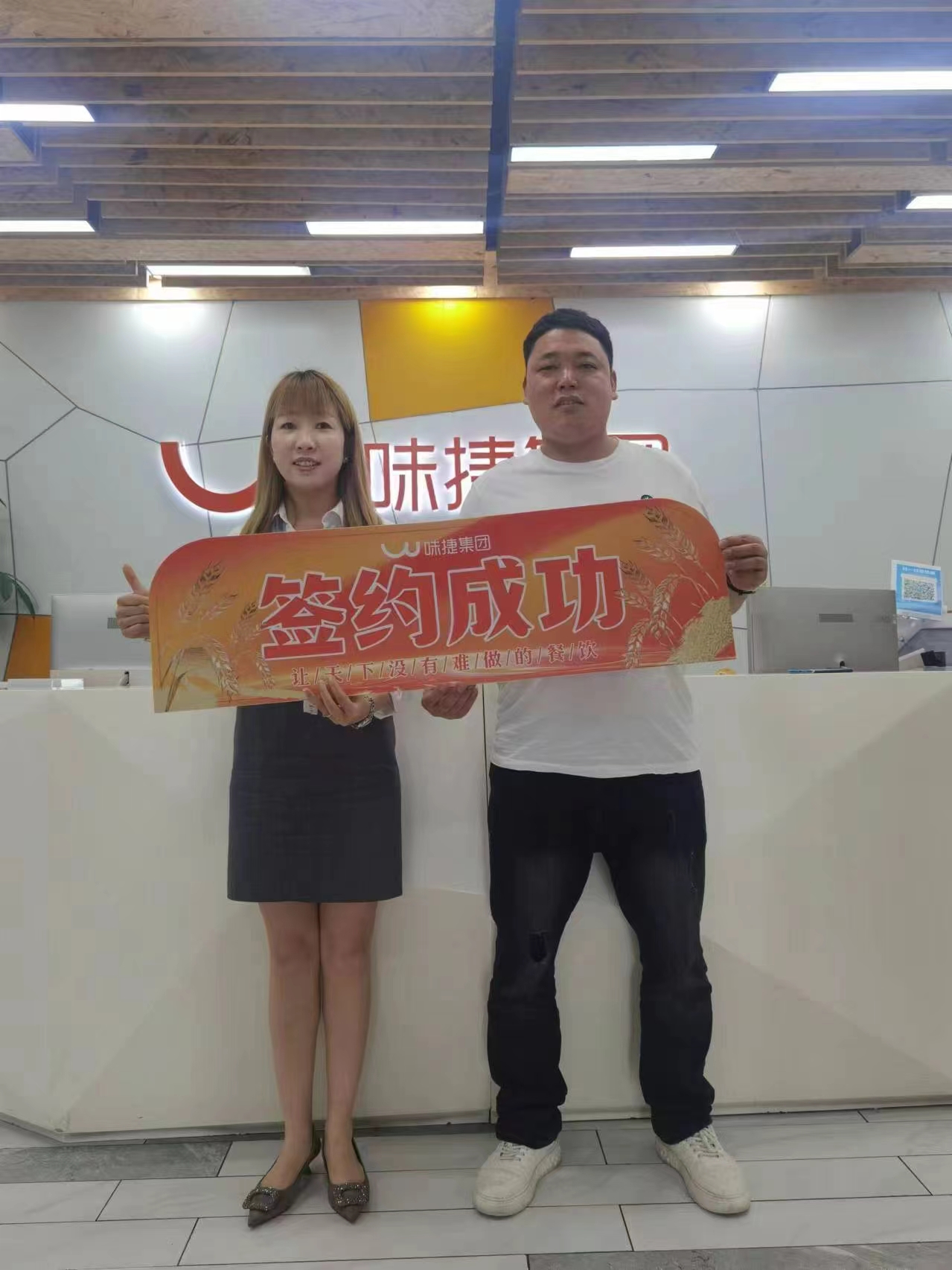 亚游集团官网
绥化安达市