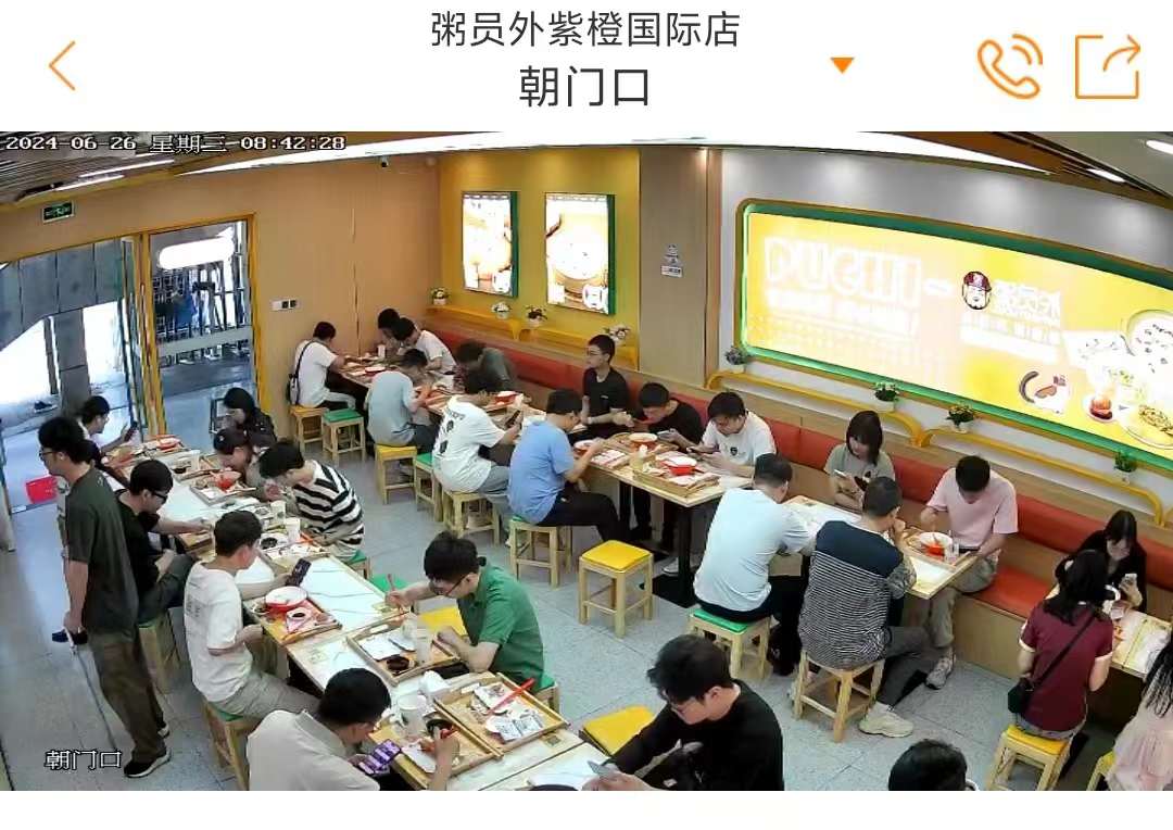亚游集团官网
