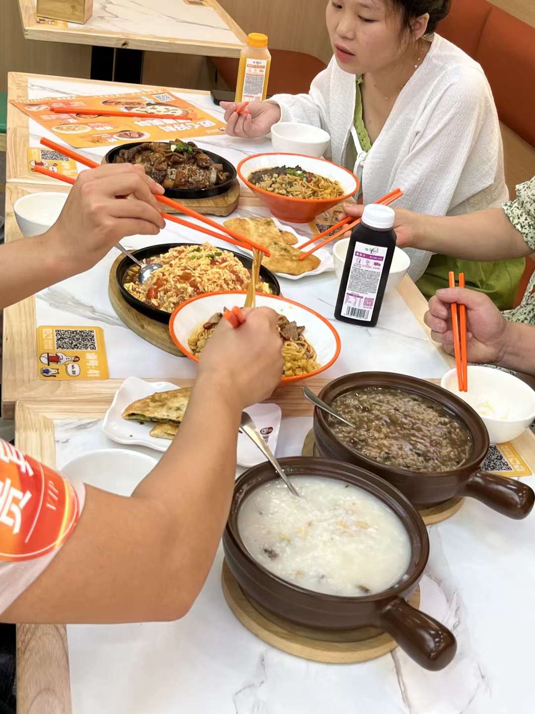 亚游集团官网
官网