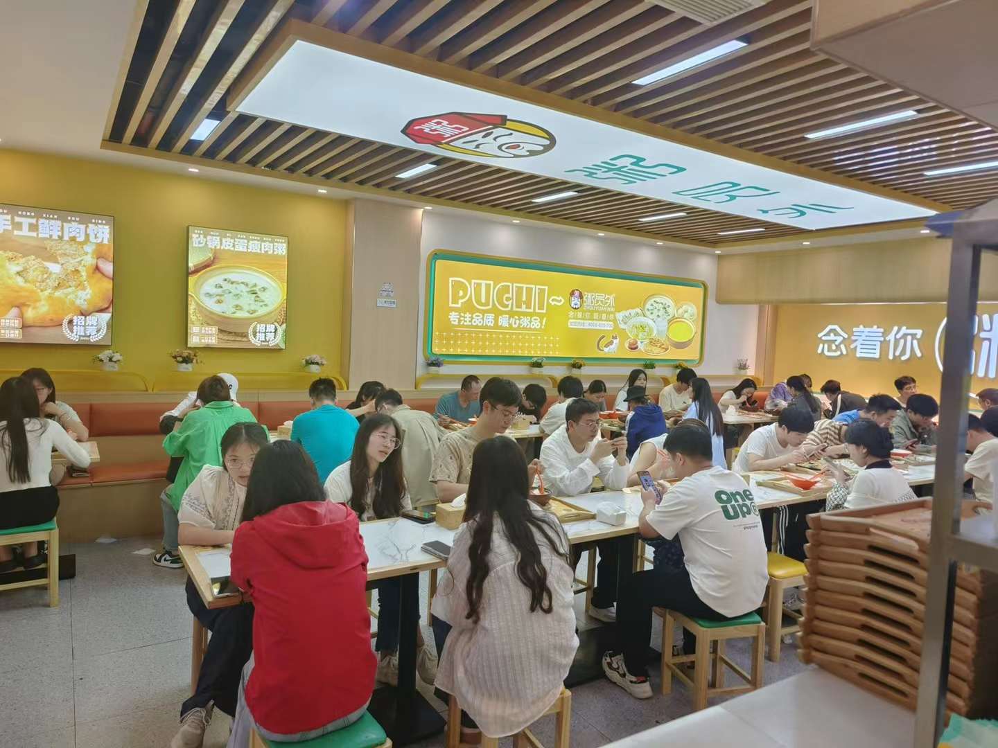 嘉兴平湖亚游集团官网

