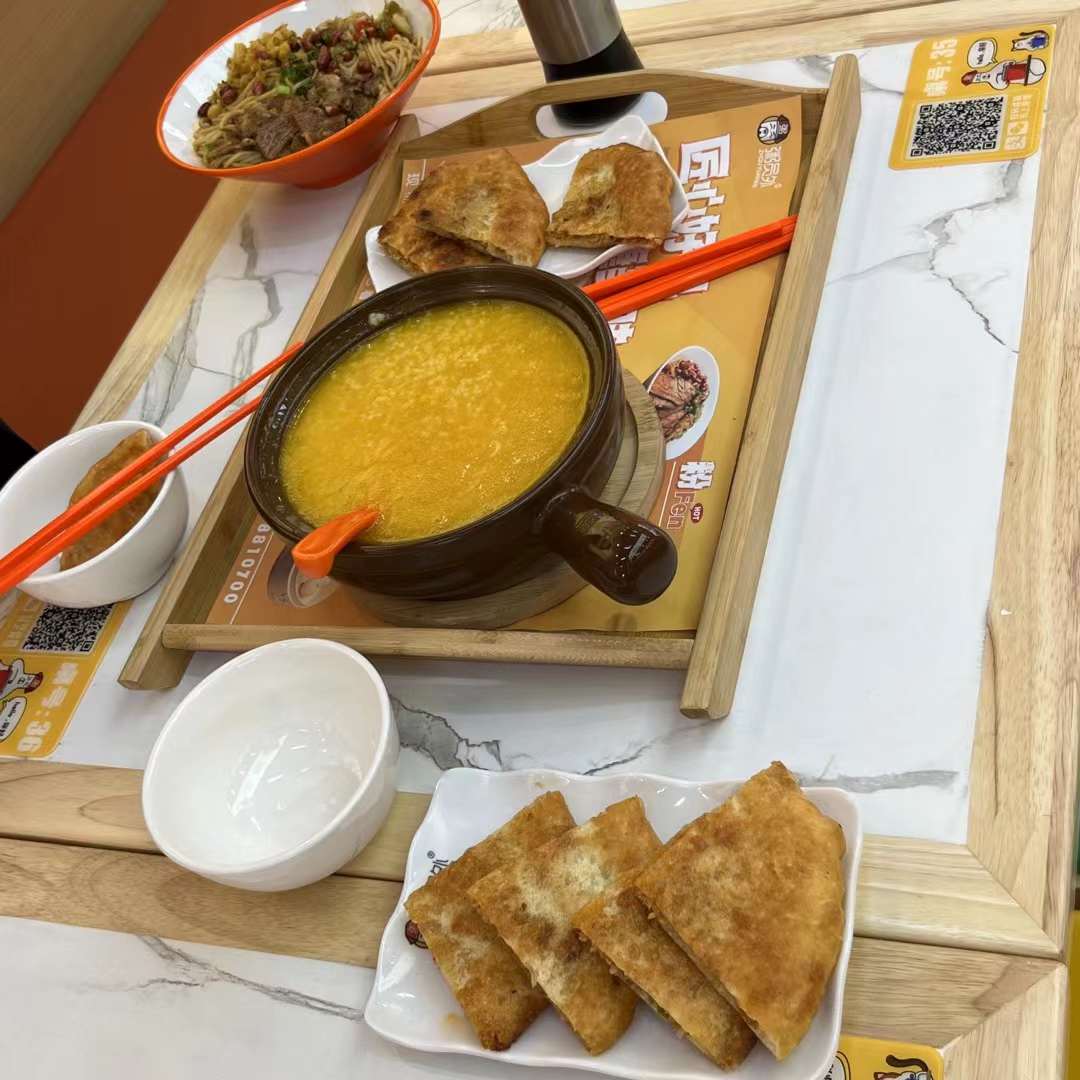 亚游集团官网
