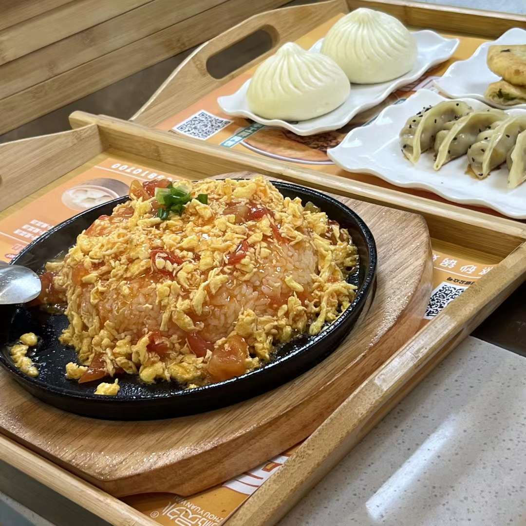 亚游集团官网
粥铺