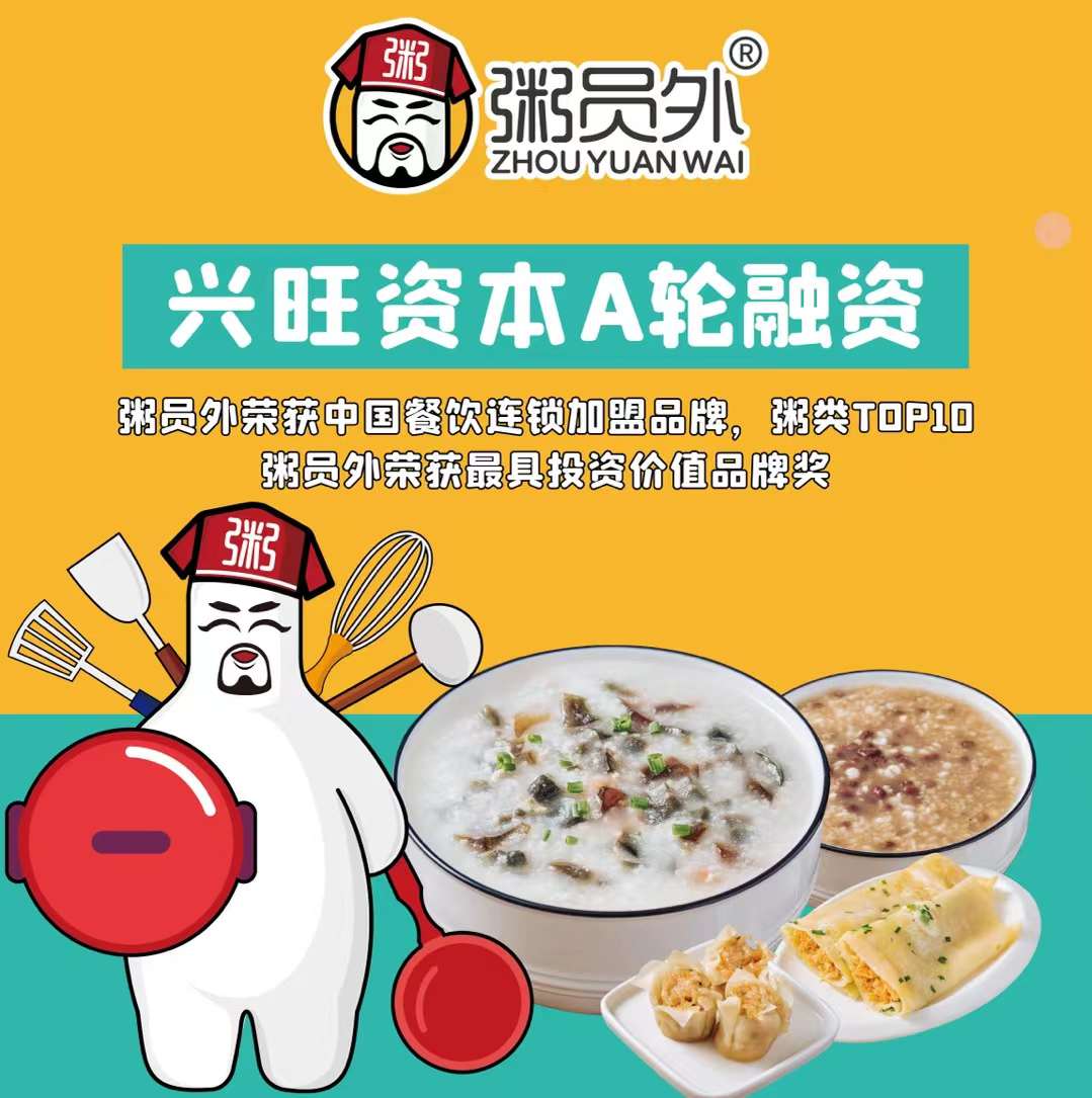 亚游集团官网
