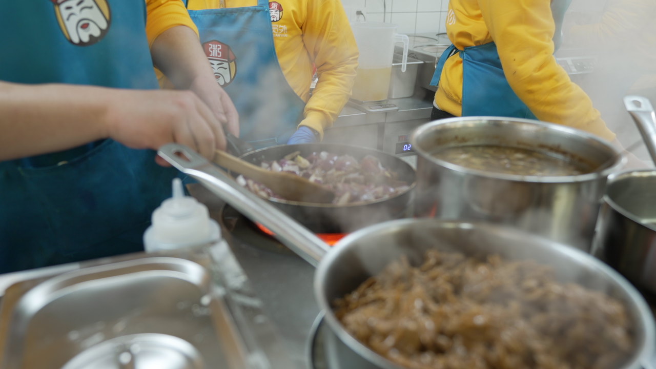 亚游集团官网
粥店