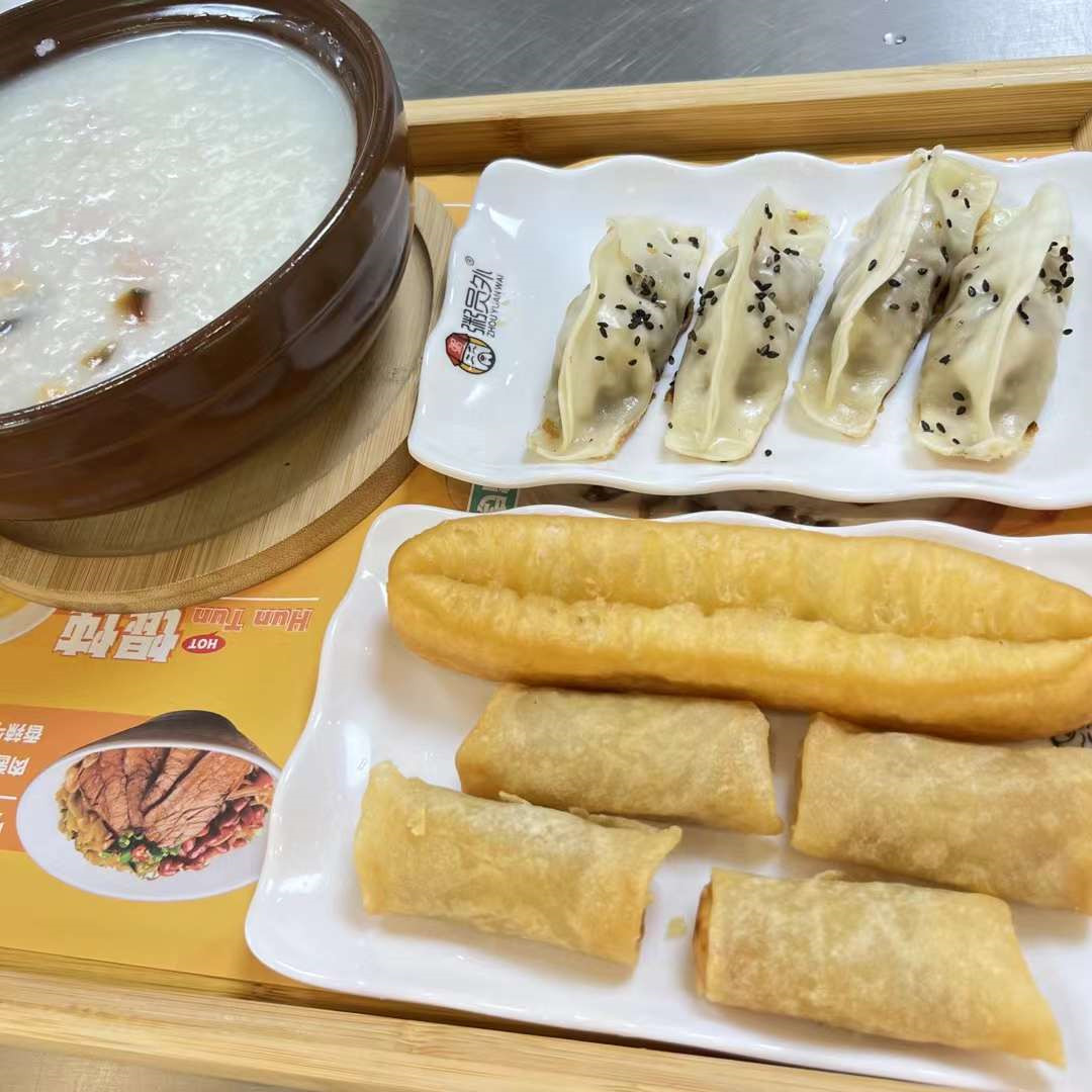 亚游集团官网
