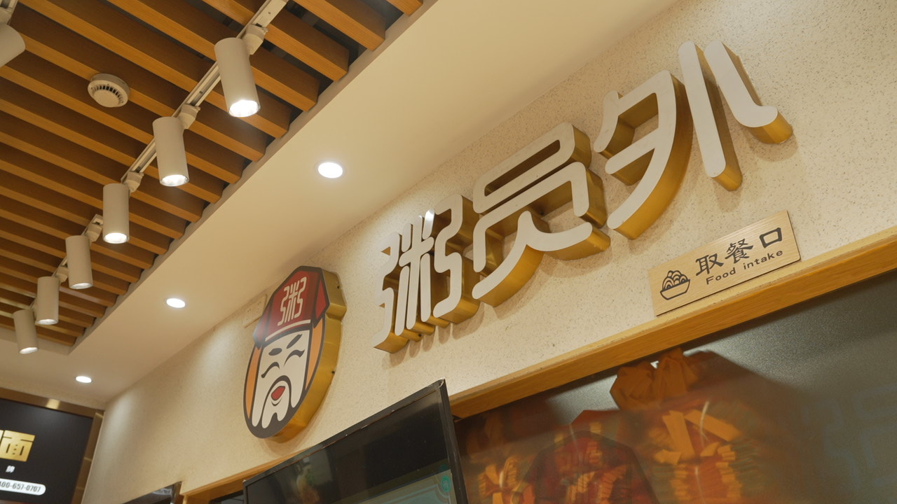 亚游集团官网
