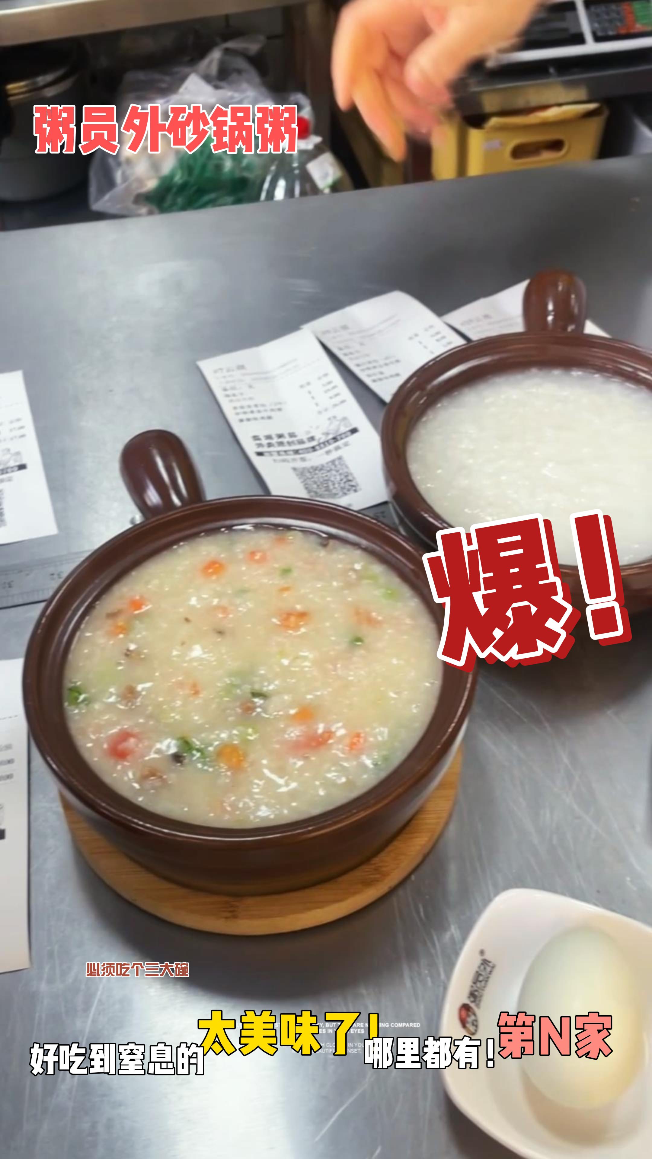 亚游集团官网
好评如潮