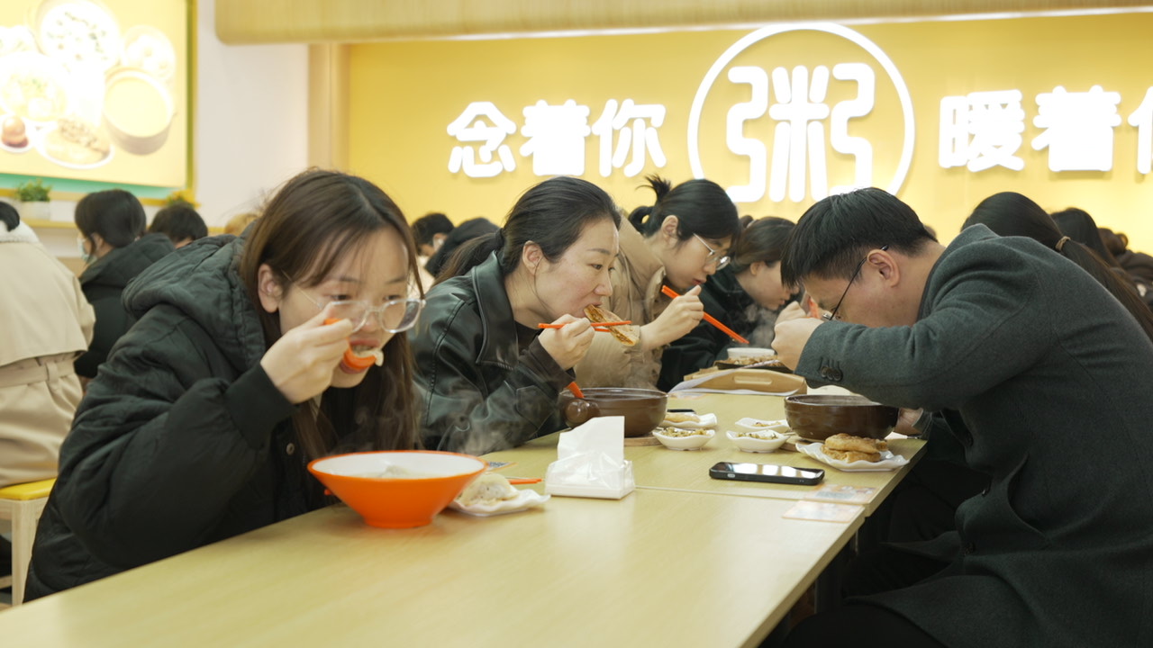 亚游集团官网
砂锅粥店