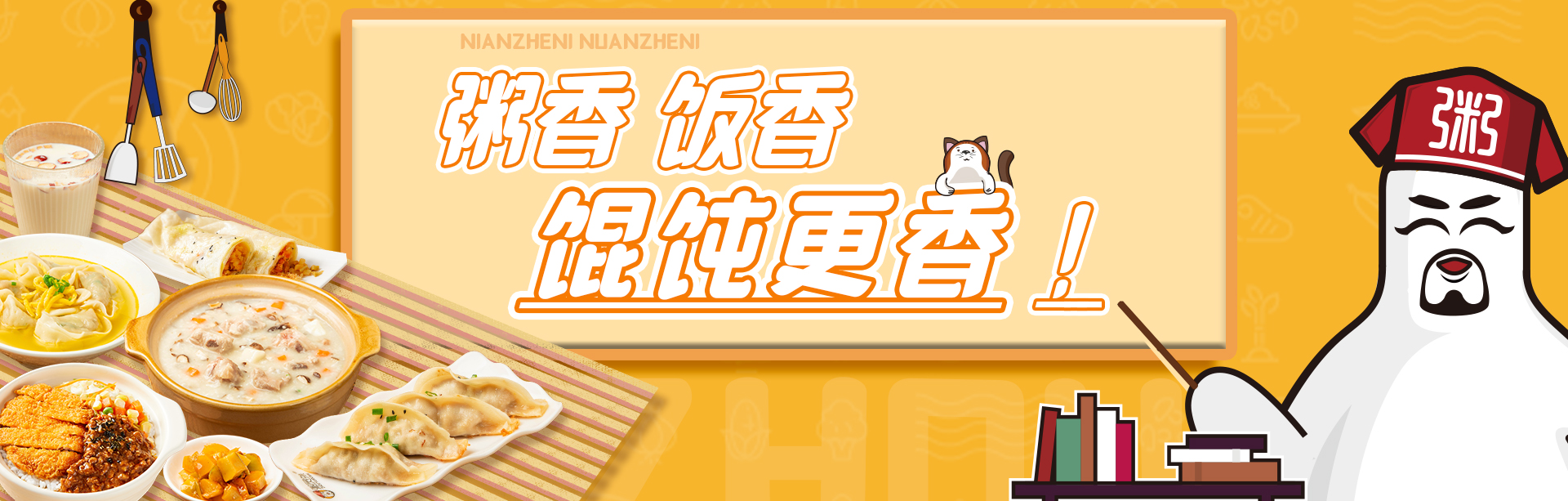 亚游集团官网
产品展示