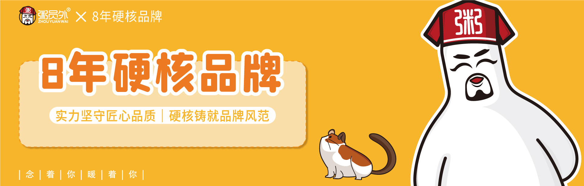 亚游集团官网
产品展示