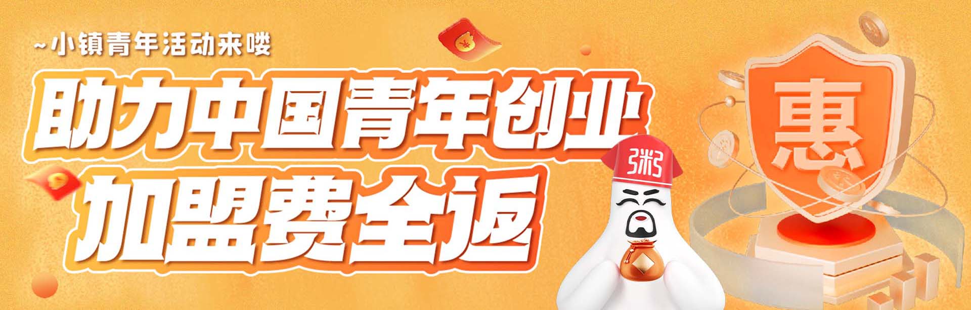亚游集团官网
产品展示